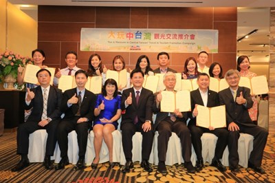 搶攻星馬旅遊市場  中台灣觀光推介團赴新加坡行銷