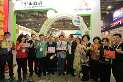 2016新加坡國際食品展    林市長赴星宣傳台中優良食品   開拓東協市場