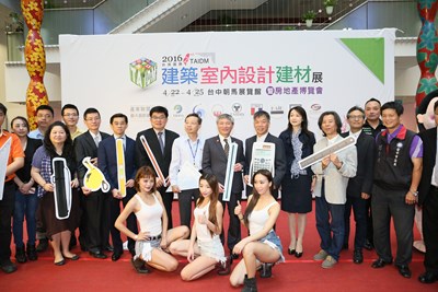 台灣國際建築室內設計建材展 節能減碳綠建築呼應世界潮流