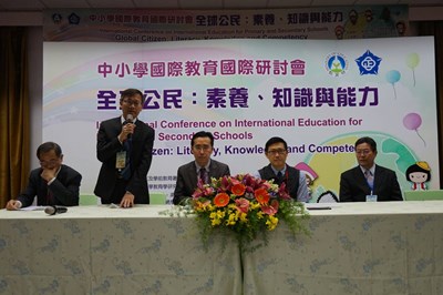 促進國際交流 中小學國際教育研討會今登場 