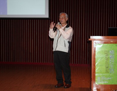 落實8年100萬植樹計畫 市府邀吳晟地球日前夕開講