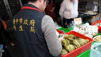 衛生局抽驗市售醃漬蔬菜 12件不合格下架、4家台中供應商裁罰