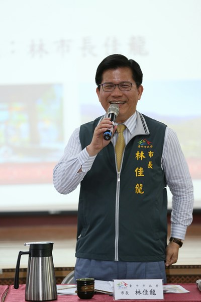 中市府和平專案區政座談會 林市長：開放更多人事、預算權 拉近城鄉差距