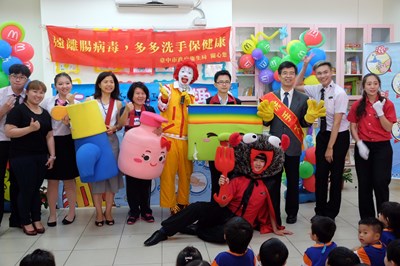 衛生局長「洗手大使」到大肚幼兒園 教學童勤洗手預防腸病毒