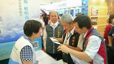 市府健檢稽查旅展 查獲業者販售無履約保證禮券