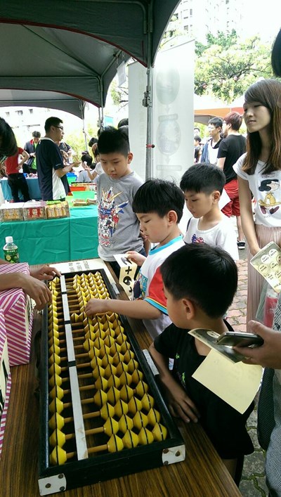 響應地球日 市府演武場環境教育六藝新體驗