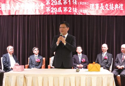 台中律師公會、法扶基金會台中分會理事長、會長交接 市府感謝協助推動法制相關業務