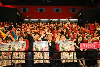 《傻瓜向錢衝》入圍台北電影獎   中市新聞局包場支持優質國片