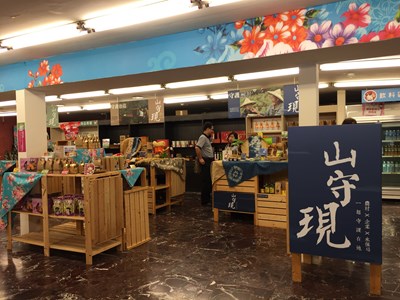 中苗農村社區美學計畫 台中5農村結合文創美化獲中央肯定