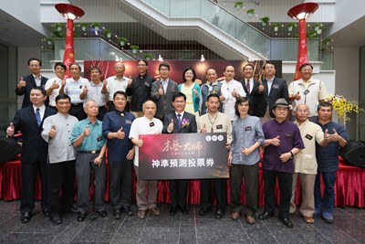 票選預測全國木藝大師 林市長29日抽「神準預測」得獎者