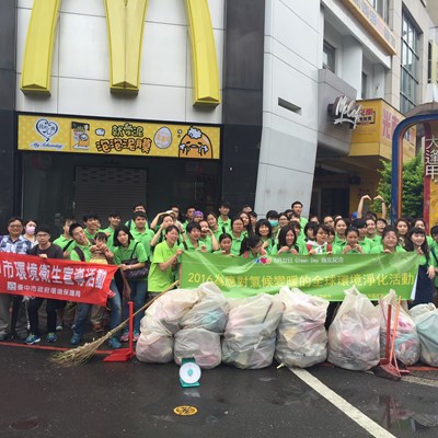 與國際同步Clean  中市府逢甲環境維護及宣導