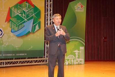 亞太勞動力研討會隆重登場 研商改善勞工就業環境