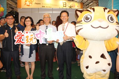 國際旅展熱鬧登場   中市主推中台灣八條黃金遊程