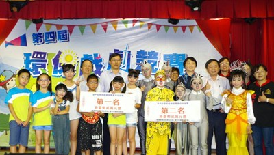 環保戲劇全國競賽 育英、新興國小將代表台中出賽