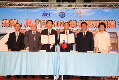 台日鐵道締盟 林市長：鐵道做媒人 盼與岩手縣締姊妹市