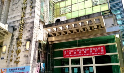 減少流浪犬貓 6月偏鄉犬貓絕育列車將開跑