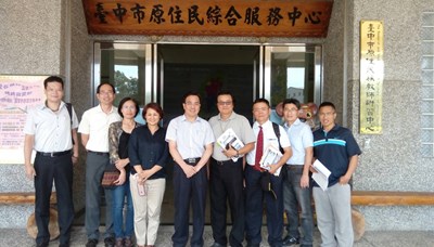 中市府「原住民族神話故事館」計畫 中央允協助