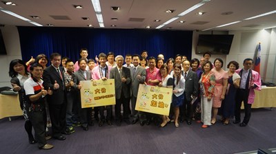 日本大分縣地震災後首度來台推觀光  台中與大分定期包機9月啟航