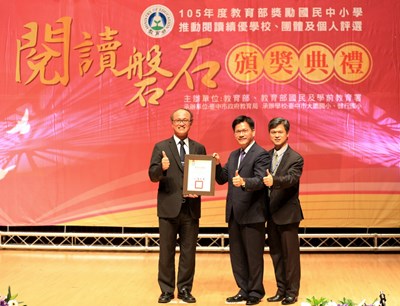 教育部閱讀推手評選 中市獲獎數全國第一