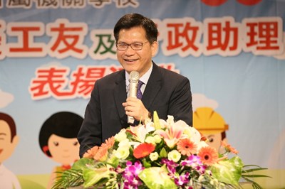 績優工友及行政助理表揚 林市長盛讚：無名英雄