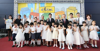 捐款募書計劃開跑 林市長邀各界響應8年100萬本目標