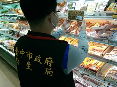衛生局抽驗端午肉粽配料菜脯34件  檢驗結果全數合格