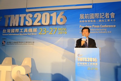 台灣國際工具機展11月台中登場 超過4,000個攤位展示商品成果