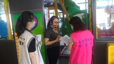 防堵腸病毒疫情擴散  衛生局加強室內遊戲場所稽核輔導