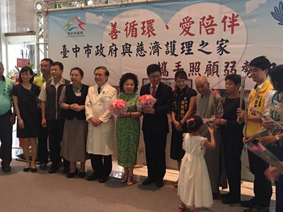 慈濟護理之家提供免自付額床位 社會局感謝各界愛心