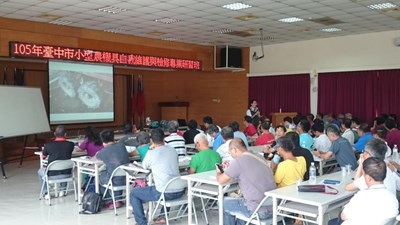 小型農機自我維護檢修課圓滿結束    近200位農友熱情參與