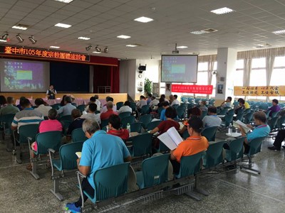 民政局宗教團體座談會 宣導宗教場所低碳節能計畫