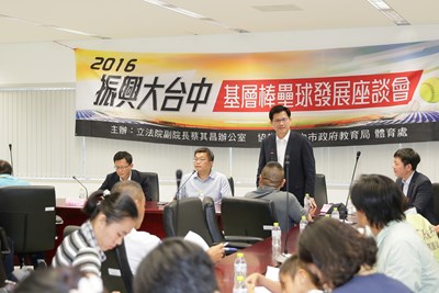 打造台中為棒壘之都 林市長：從基層紮根讓人才、經費、場地逐步到位