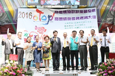 大隆路商圈行銷活動開幕    林市長表揚績優商圈