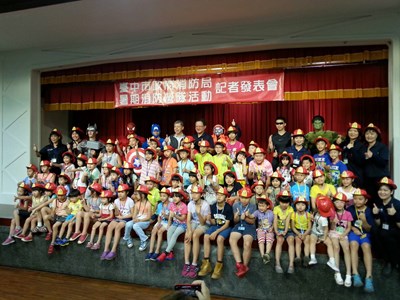 防火防災教育從小紮根 消防局舉辦暑期消防營隊