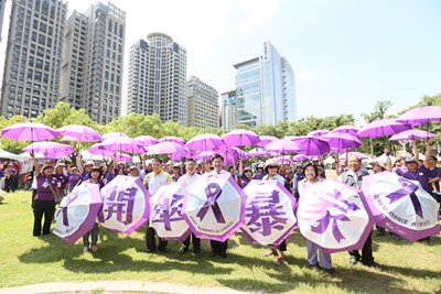 上百隊伍響應防暴紫色野餐趴    林市長：公民是社會主人 不應受暴力威脅