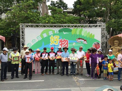 行銷農村好物    中苗農再社區聯合市集登場