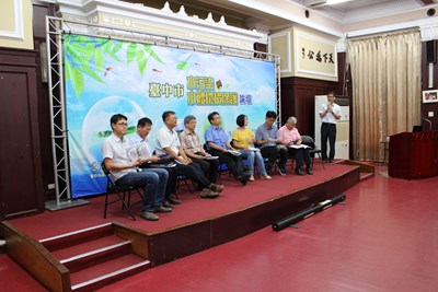 杜絕死魚事件發生 市府召開水污染與水體環保論壇獲多項共識