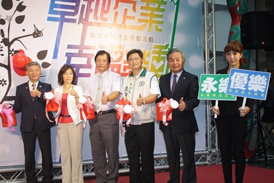 「卓越企業、幸福勞動」樂活職場徵選 最高獎金8萬