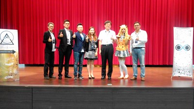 IDEAX跨域創新論壇 探討未來科技新趨勢「虛擬實境」