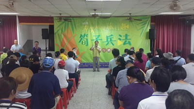 行銷潭子在地農產品  潭子綠遊精導覽員推廣竹筍