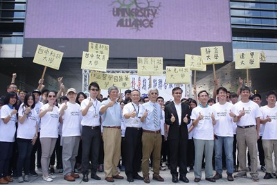 暑假當志工 中區十校學生走入偏鄉服務