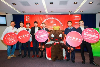 為台中國際動畫影展暖身  認識動畫15堂課即日起網路報名