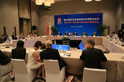 東亞運動總會正式通過    將輕艇、自由車列入2019台中東亞青運競賽項目