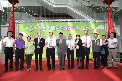 中市省電大作戰 8個月省千個家庭年用電量