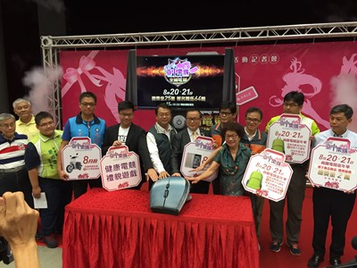 中市商圈購物結合電競比賽 好康獎不完