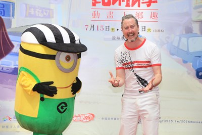 台中電影Fun-In季明開映 《小小兵》呆萌登場