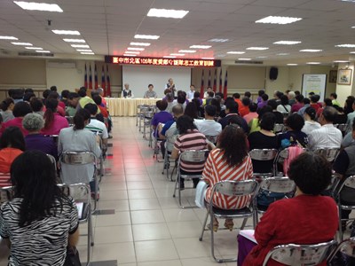 提升愛鄰守護隊志工知能 北區公所舉辦教育訓練