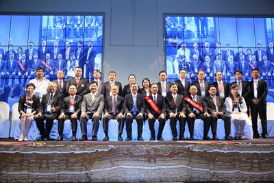 亞台商會年會新任會長出爐    林市長邀明年再來