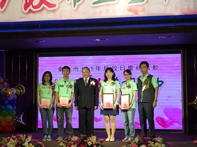 105年戶政日 中市府表揚績優單位