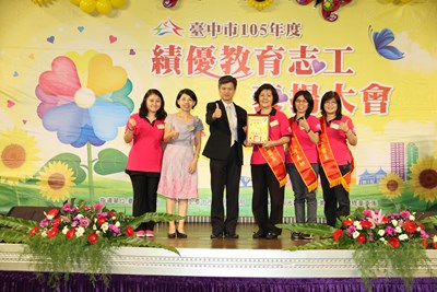 中市950位教育志工獲表揚 朝志工首都願景前進